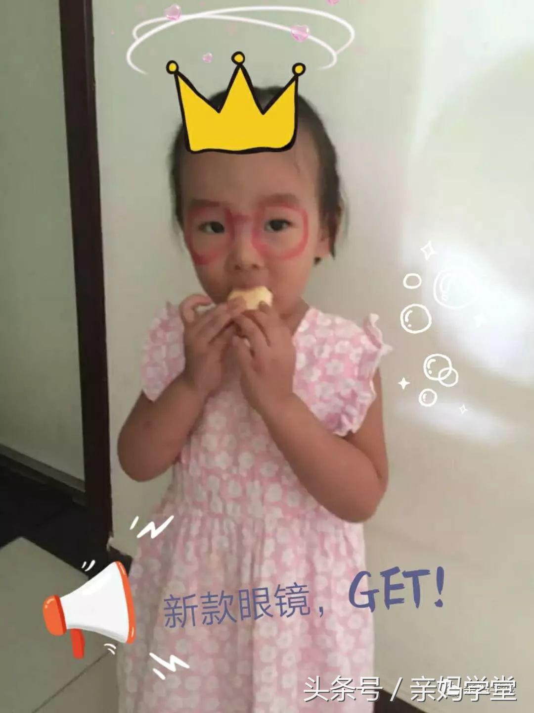 坚强独立的小米，给你比心