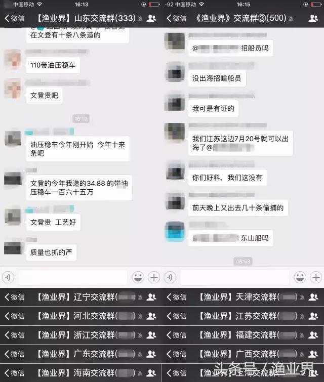 娓旇埞鎶垫娂璐锋闂,鎶垫娂璐ф淇濋櫓鐞嗚禂妗堜緥