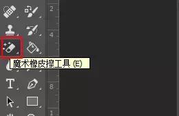 证件照背景颜色怎么改,哪个软件可以换证件照背景颜色