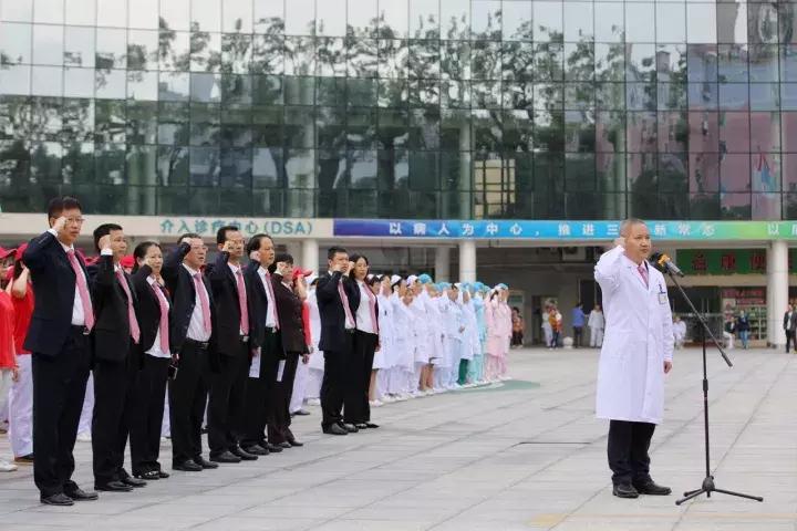 惠州市第三人民医院肖纯博士,肖纯惠州三院