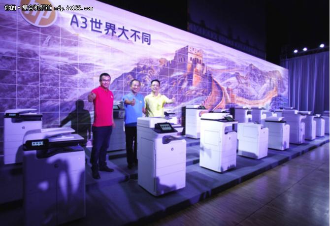 年末了,咱们来看看这一年中复合机厂商们都干了什么