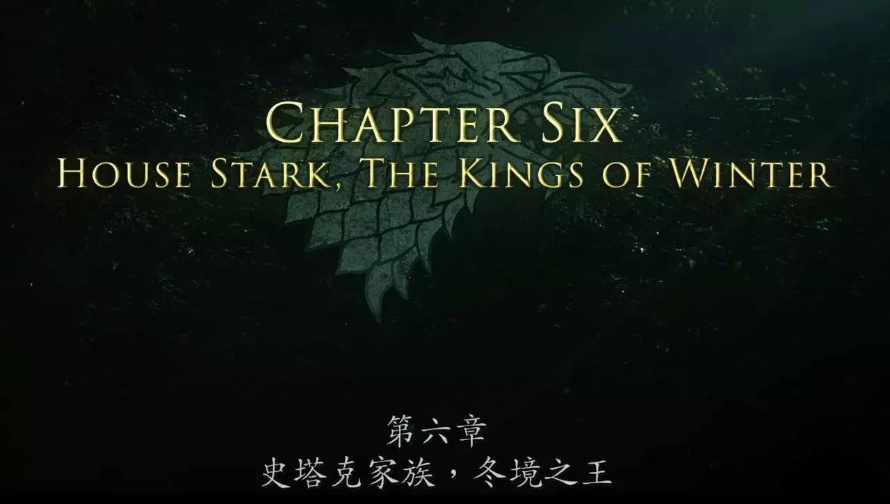 权力的游戏第几集龙妈的龙出来,权力的游戏现实中的龙妈