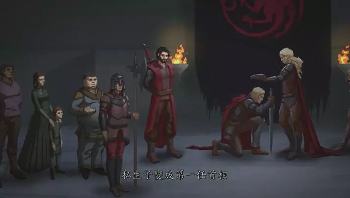 权游的番外,权游番外叫什么