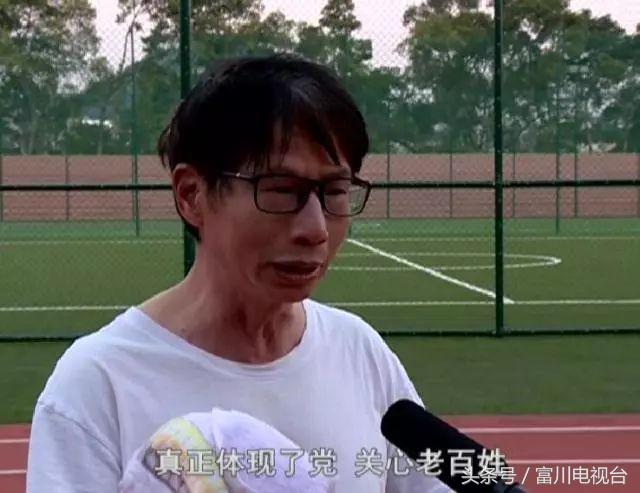 国家二类标准田径场,国家二类田径场是无颗粒跑道吗