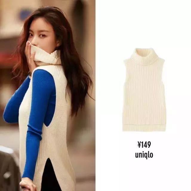 两百块左右的高级感,200块地摊货