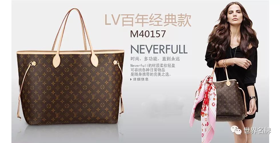 世界女包十大品牌标志,十大品牌女包官方旗舰店
