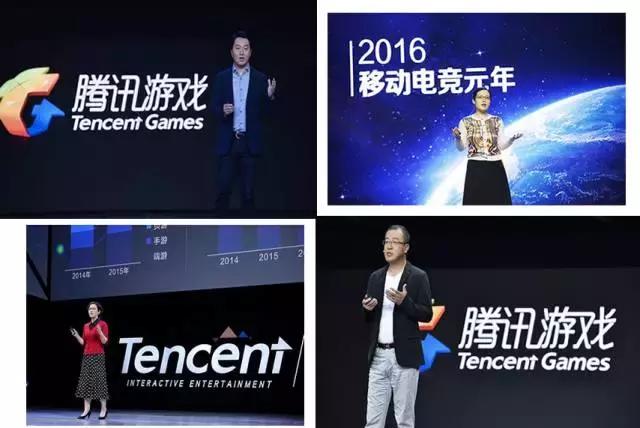 马化腾绝地求生刺激战场,马化腾代理绝地求生