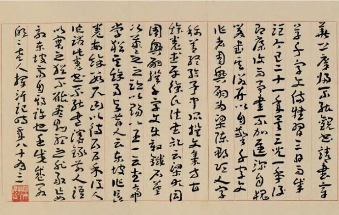 荥阳当代书法名家有哪些,中国当代书法名家大师精品展