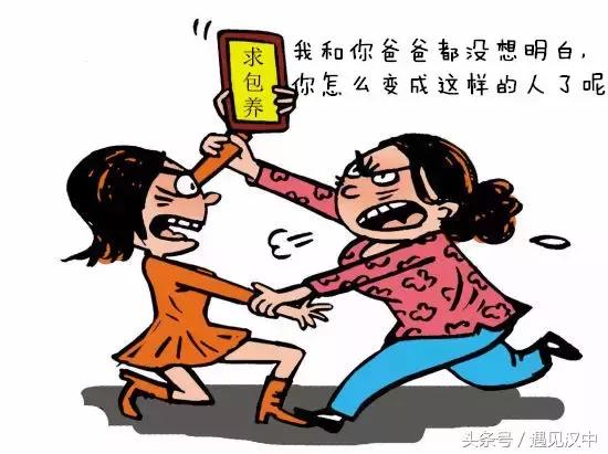 巴中人和长辈之间的代购，太可怕了！