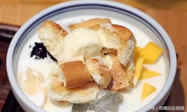 这两天德宏拽伤了，和全世界对话都是：我20度！