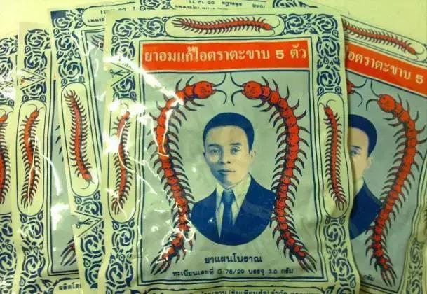 泰国旅游必买推荐,泰国旅游购物推荐