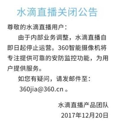 手机怎么检测针孔摄像头,怎么检测针孔摄像头