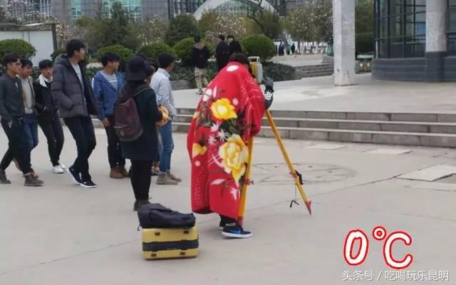 这两天德宏拽伤了，和全世界对话都是：我20度！