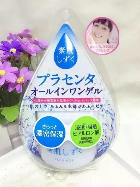 用过50多款面霜，挑出这10款保湿又滋润！懒人必备！