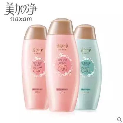 冬天止痒身体乳液哪种好,推荐一款清爽不油腻的乳液