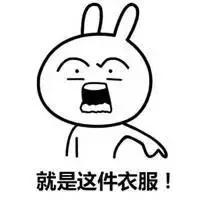 她购物｜70%OFF！始祖鸟年终特卖超全抢购攻略