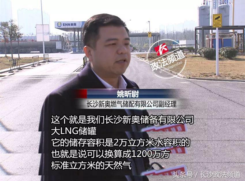 每升优惠2.5元是多少钱,每升优惠3角相当于几折