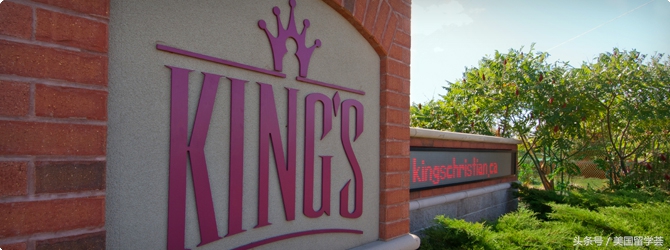 加拿大多伦多私立国际学校,加拿大多伦多但丁阿利吉耶中学