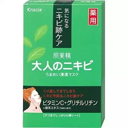 中国人为什么喜欢到日本疯狂买日货？