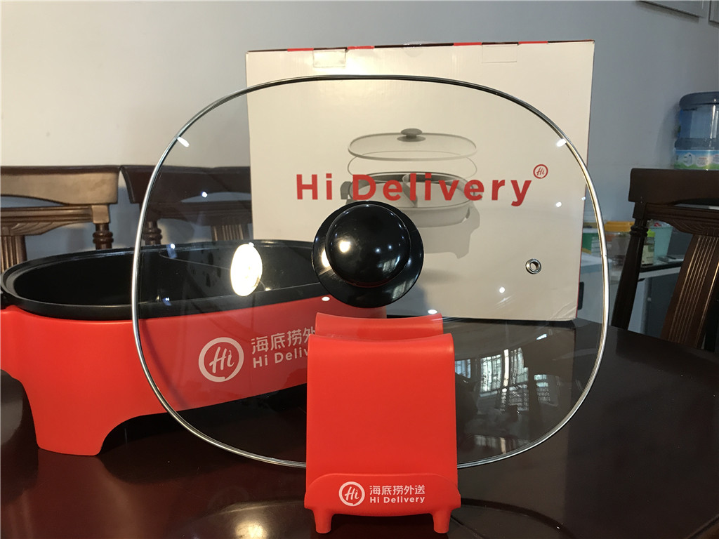 海底捞外卖多用电热锅,海底捞家用锅