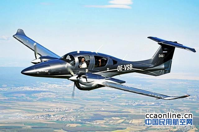 买遍全球！万丰航空在维也纳举行收购钻石飞机交割仪式