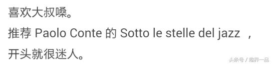 你用过的最好用的手机,你用过的手机有哪些