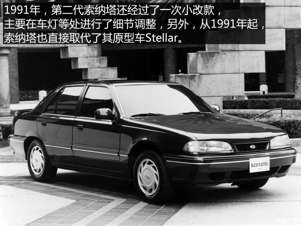 现代索纳塔介绍视频,现代奏鸣曲是什么