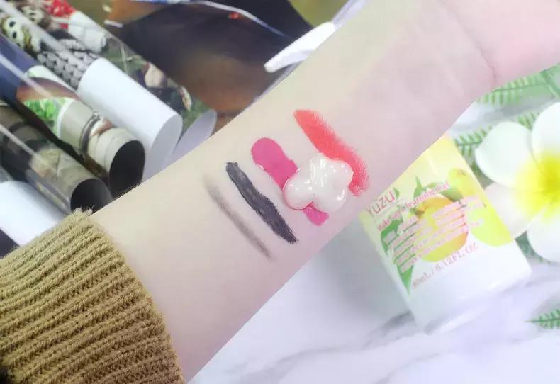 护肤卸妆,dhc卸妆跟柚子卸妆哪个好用