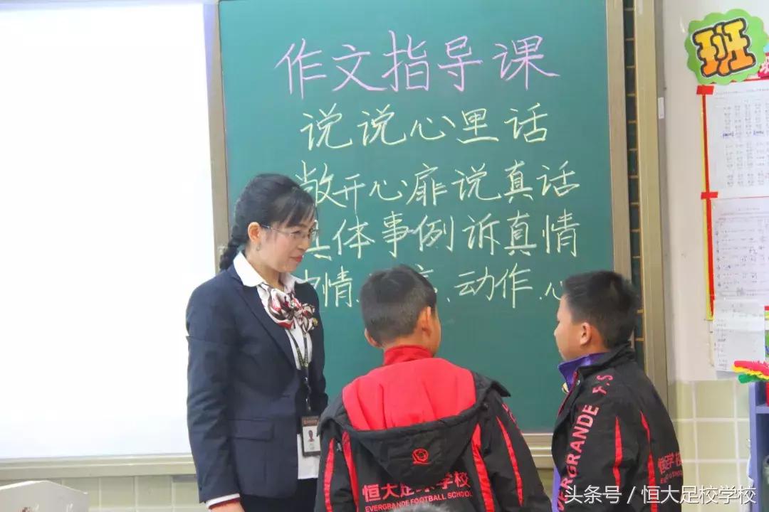 创新课堂大赛指导,创新课堂如何让学生更好互动