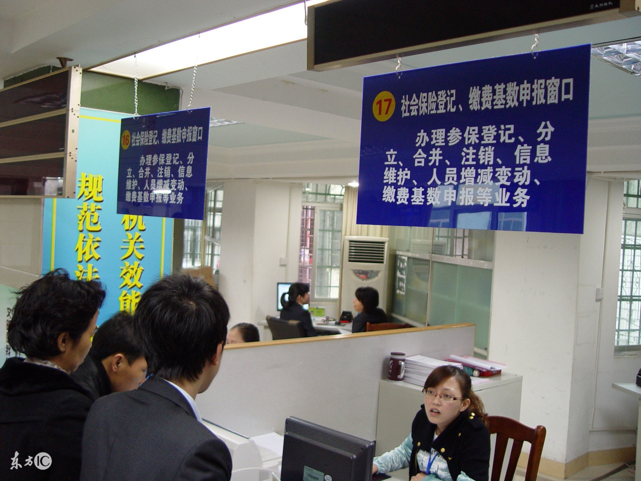 个人交社保跟公司交社保有区别吗,自己交社保与公司交社保区别在哪