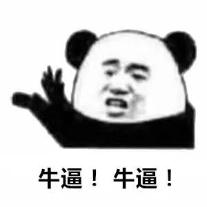 2020年十大美妆品牌,美妆单品排行榜最新