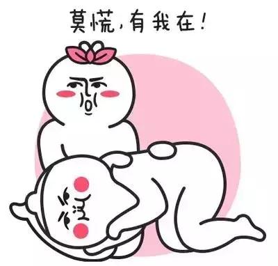 月经不调是排卵障碍吗,月经不调排卵也会不正常吗