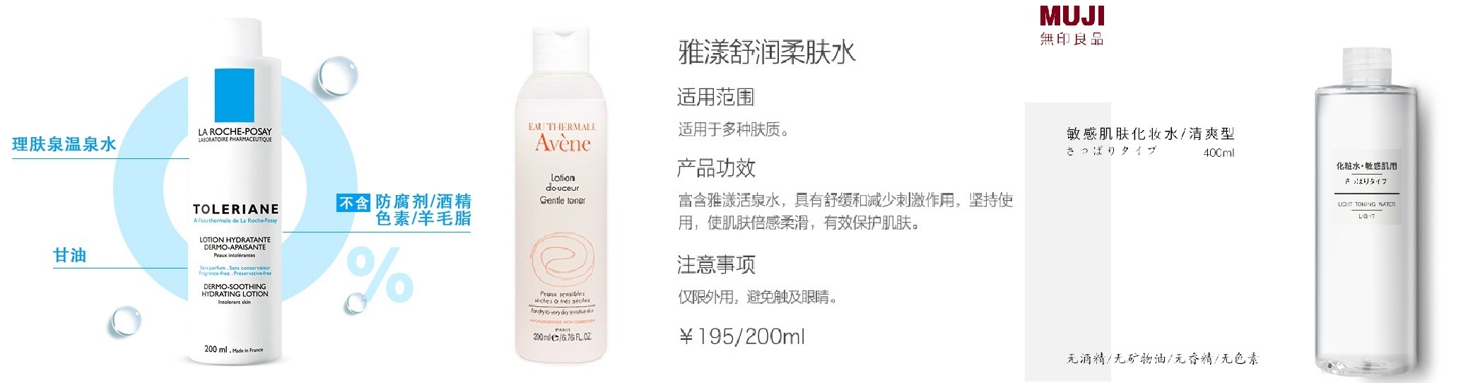 敏感肌肤怎么修复水乳,敏感肌怎么护肤祛斑比较好