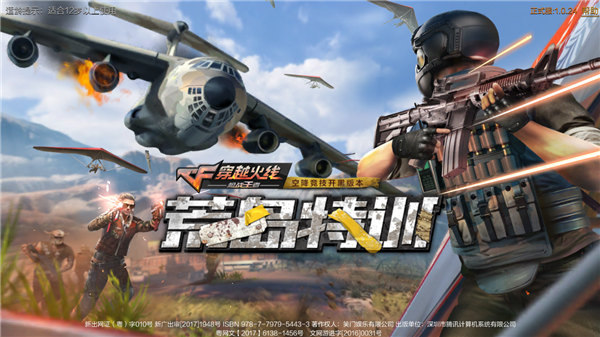 圣诞帽子被刷屏,圣诞帽刷爆朋友圈