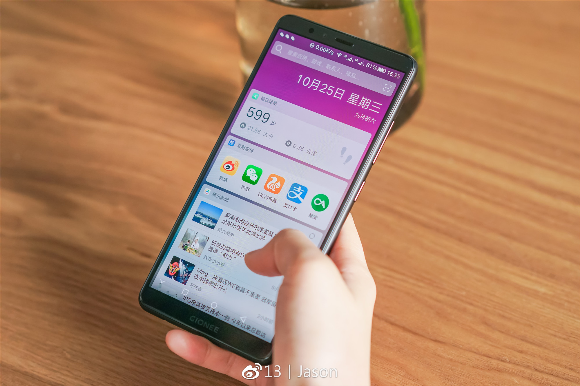 金立m7是全面屏手机吗,金立m7比金立m6有哪些改进