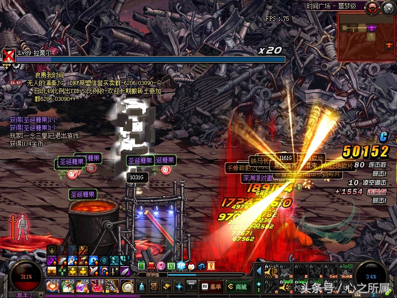 dnf每日深渊推荐12.6,dnf深渊一天能出多少个史诗