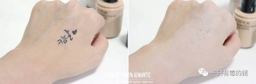 种草机护肤品测评,最好用的粉底液前三名适合油性