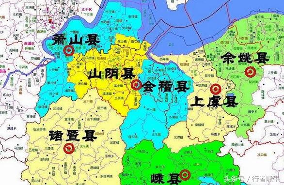 绍兴古称山阴为何鲁迅却说他不是山阴人？