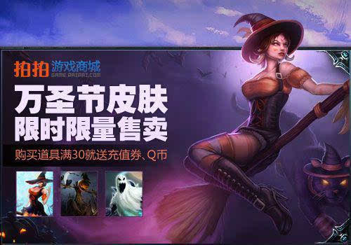 英雄联盟花钱也买不了的最贵皮肤,英雄联盟很难拥有的皮肤