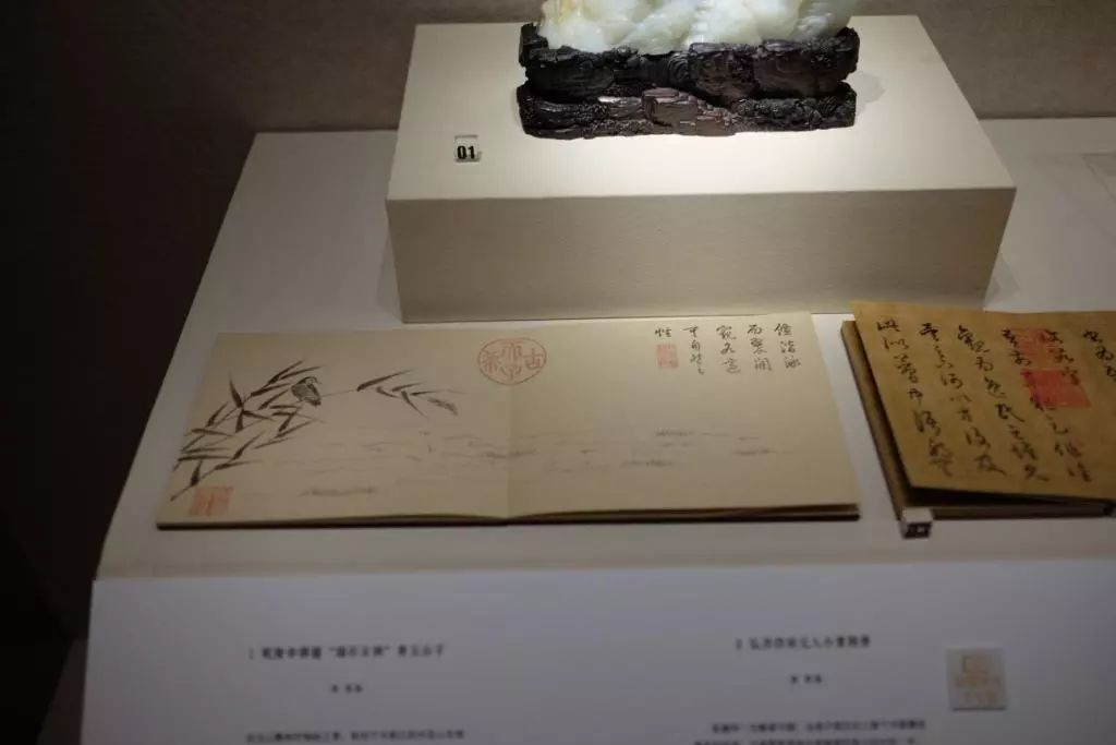 三个男人创下的百年基业，为何却被这个女人毁掉了？