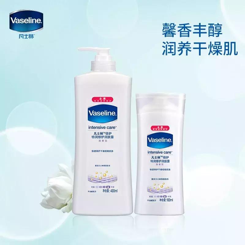 白到发光的饮品身体乳,白到发光的身体乳夏天用吗