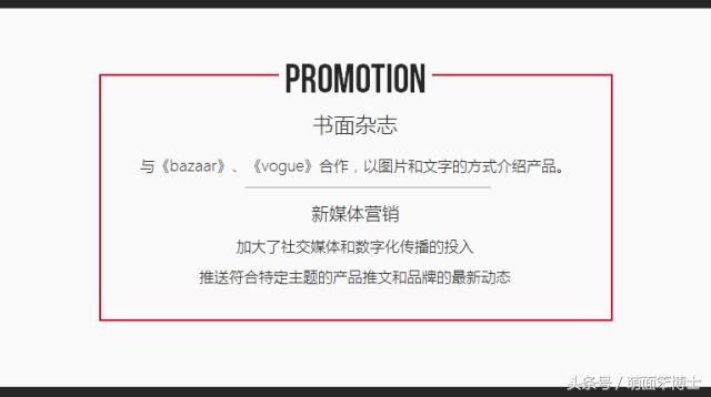 cocochanel什么品牌,cocochanel品牌