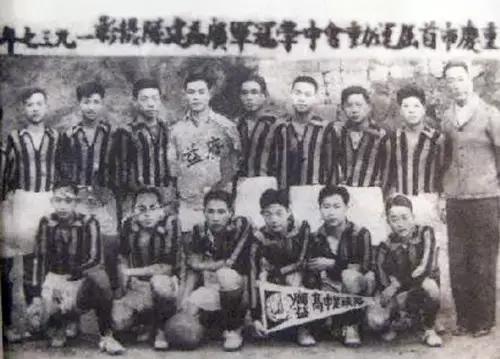 中国足球辉煌进球,中国足球光辉时刻