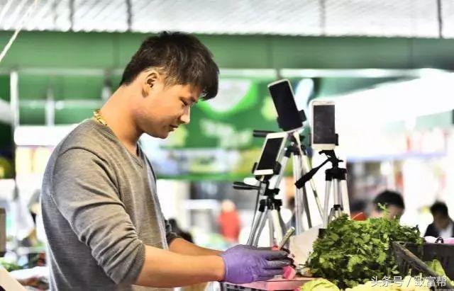 过去免费的致富的好商机,过去免费热门的致富点子