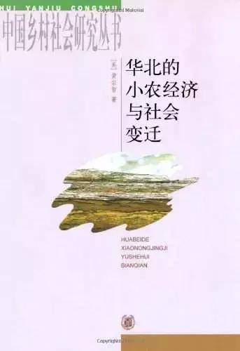 纵观中国历史的书,历史各个朝代的政治经济文化书籍