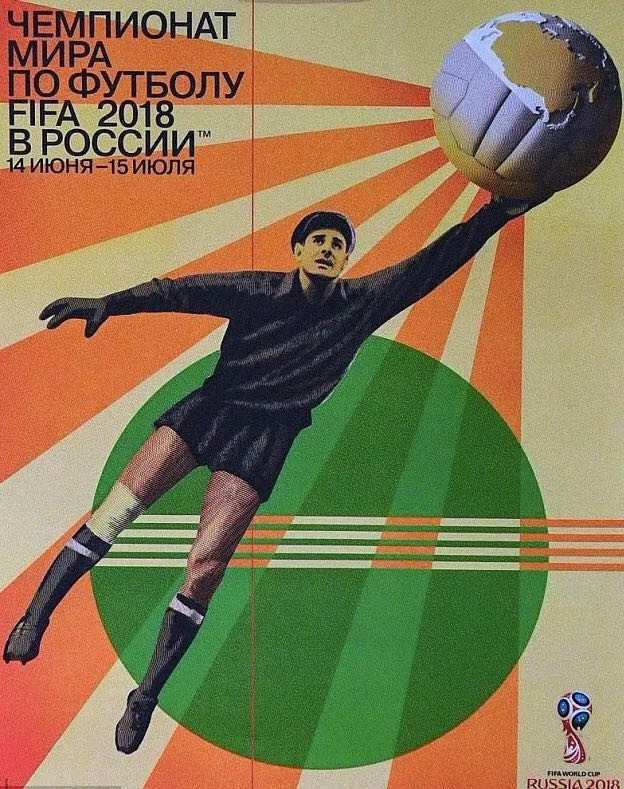 gq潮流系列鞋子,gq红毯复古