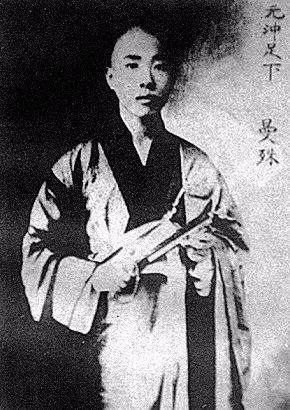 真实苏曼殊晚年,且看苏曼殊的传奇人生