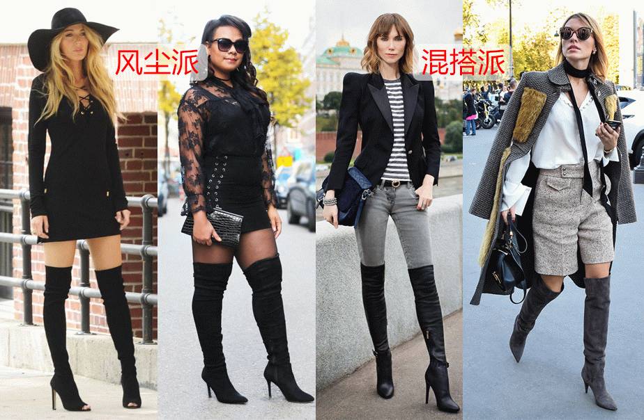 显瘦的过膝靴你值得拥有,过膝靴怎么穿腿长好看又保暖