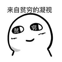 圣诞节适合给女友送什么礼物,圣诞节送女友什么礼物不花钱好