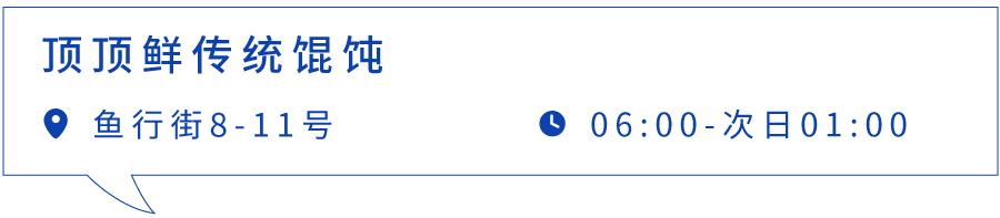 肉蟹煲最正宗的来自哪里,哪的肉蟹煲最好吃